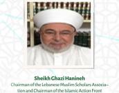 Sheikh Ghazi Hanineh