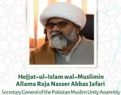 Hojjat-ul-Islam wal-Muslimin Allama Raja Nasser Abbas Jafari