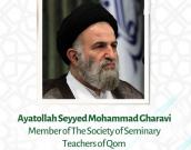 Ayatollah Seyyed Mohammad Gharavi