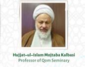 Hujjat-ul-Islam wal-Muslimin Mojtaba Kalbasi