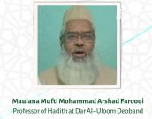 Maulana Mufti Mohammad Arshad Farooqi
