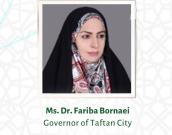 Ms. Dr. Fariba Bornaei
