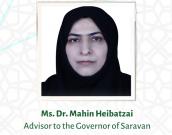 Ms. Dr. Mahin Heibatzai
