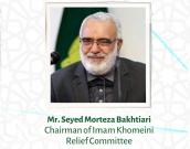 Mr. Seyed Morteza Bakhtiari