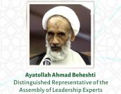 Ayatollah Ahmad Beheshti