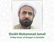 Mr. Sheikh Mohammad Jamali