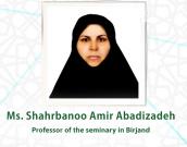 Ms. Shahrbanoo Amirabizadeh