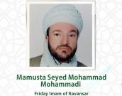 Mamousta Seyyed Mohammad Mohammadi