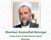 Mawlawi Amanullah Barzegar