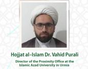 Hojjat al-Islam Dr.Vahid Purali