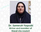 Dr. Samereh Yaqoubi