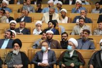 افتتاحیه سی و ششمین کنفرانس بین‌المللی وحدت اسلامی - سالن اجلاس سران