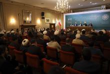 ویدئو نشست وزیر محترم امورخارجه جمهوری اسلامی ایران با میهمانان سی و ششمین کنفرانس بین‌المللی وحدت اسلامی