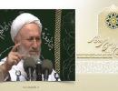 شیخ جواد خالصی:  رژیم صهیونیستی دشمن اصلی امت اسلامی است