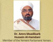 Dr. Amro Moadikarb Hussein Al-Hamdani