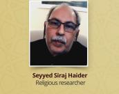 Seyyed Siraj Haider