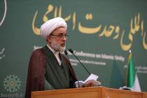 افتتاحیه سی و ششمین کنفرانس بین‌المللی وحدت اسلامی - سالن اجلاس سران