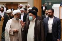 افتتاحیه سی و ششمین کنفرانس بین‌المللی وحدت اسلامی - سالن اجلاس سران