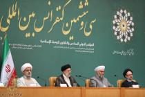 افتتاحیه سی و ششمین کنفرانس بین‌المللی وحدت اسلامی - سالن اجلاس سران