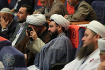 نشست عمومی سی‌ و ششمین کنفرانس بین‌المللی وحدت اسلامی- سالن مرکز همایش‌های ‌صداوسیما