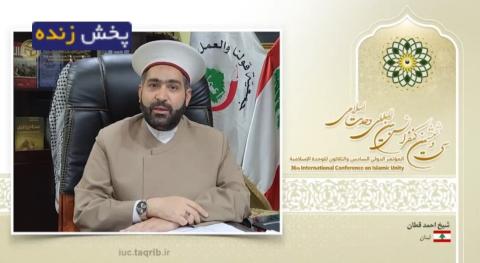 شیخ احمد قطان: هیچ قدرتی بالاتر از وحدت اسلامی نیست/ صدای تکفیر به امت اسلامی ضربه میزند