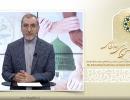غدیر آکاراس:  تئوری اسلام‌هراسی امروزه در دنیای غرب در حال اجراست