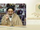 حجت الاسلام والمسلمین نواب :  حذف اعتقادات مختلف تنها به باقی ماندن یک روایت و عقیده منجر می شود