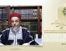 صلاح الدین مستاوی: راهبرد «وحدت» معادلات حاکم بر جهان اسلام را تغییر می دهد