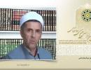 ماموستا عبدالسلام امامی: تاثیر وحدت اسلامی بر هم افزایی علمی و فکری جهان اسلام غیر قابل انکار است