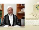ماموستا خاتمی:  وحدت محدود به زمان و مکان و جغرافیای خاصی نیست