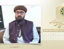 پیر شفاعت رسول: باید درباره نقشه دشمنان برای تفرقه افکنی میان ملت های مسلمان هوشیار بود