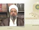 حجت الاسلام امین شهیدی: مستکبران همواره در تلاش‌اند تا چهره اسلام را مسخ کنند