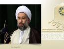 رئیس جامعه المصطفی(ص) العالمیه:  تمدن نوین اسلامی یک تمدن مبتنی بر ارزش های انسانی و جهانی است
