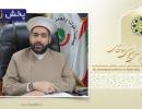 شیخ احمد قطان: هیچ قدرتی بالاتر از وحدت اسلامی نیست/ صدای تکفیر به امت اسلامی ضربه می‌زند