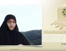 مدیر گروه مطالعات فرهنگی حوزه علمیه جامعه الزهرا (س): وحدت، به عنوان ایدئولوژی برای ما مسلمانان مطرح است