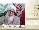 مولوی حبیب الرحمن مطهری: پیوند برادری میان مسلمانان راه نفوذ دشمنان را می بندد