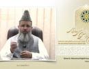 نعیمی:  خود برتربینی و تکبر همواره باعث ایجاد نزاع می‌گردد