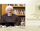 روحانی بحرینی: فرزندان امت اسلامی برای مقابله با توطئه بیگانگان بیدار و آگاه باشند