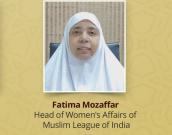 Ms. Fatima Mozaffar