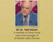 Mr.Dr. Talal Hatum
