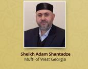 Sheikh Adam Shantadze