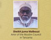 Sheikh Juma Malbouzi