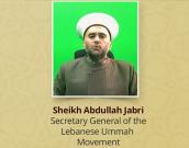  Sheikh Abdullah Jabri