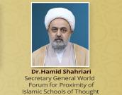 Dr.Hamid Shahriari