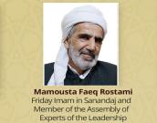 Mamousta Faeq Rostami