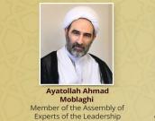 Ayatollah Ahmad Moblaghi