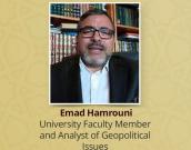  Emad Hamrouni