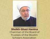  Sheikh Ghazi Hanina