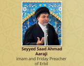  Seyyed Saad Ahmad Aaraji