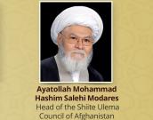 Ayatollah Mohammad Hashim Salehi Modares